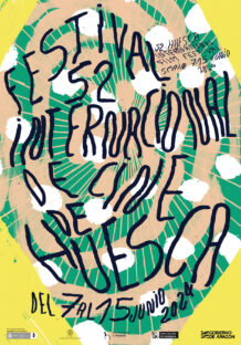 52ª Edición - Año 2024. Diseño: Benoît Bonnefrite